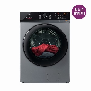 ⭐한정특가⭐[공식인증점] 위닉스 세탁기 25kg 메탈릭그레이 {TMWM250-KSK}두림샵